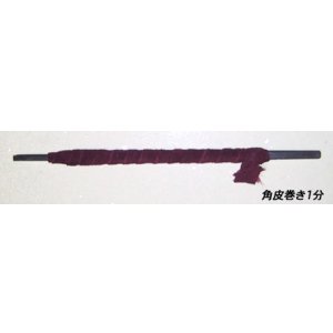 画像: 極品印刀・紫電1分(3.0mm)
