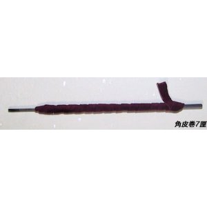画像: 極品印刀・紫電7厘(2.1mm)