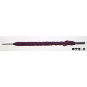 画像: 極品印刀・紫電3厘(1.0mm)