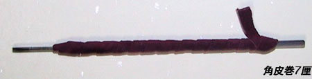 画像1: 極品印刀・紫電7厘(2.1mm)