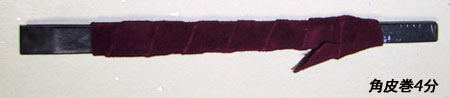 画像1: 極品印刀・紫電4分(12.0mm)