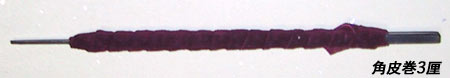 画像1: 極品印刀・紫電3厘(1.0mm)