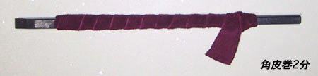 画像1: 極品印刀・紫電2分(6.0mm)